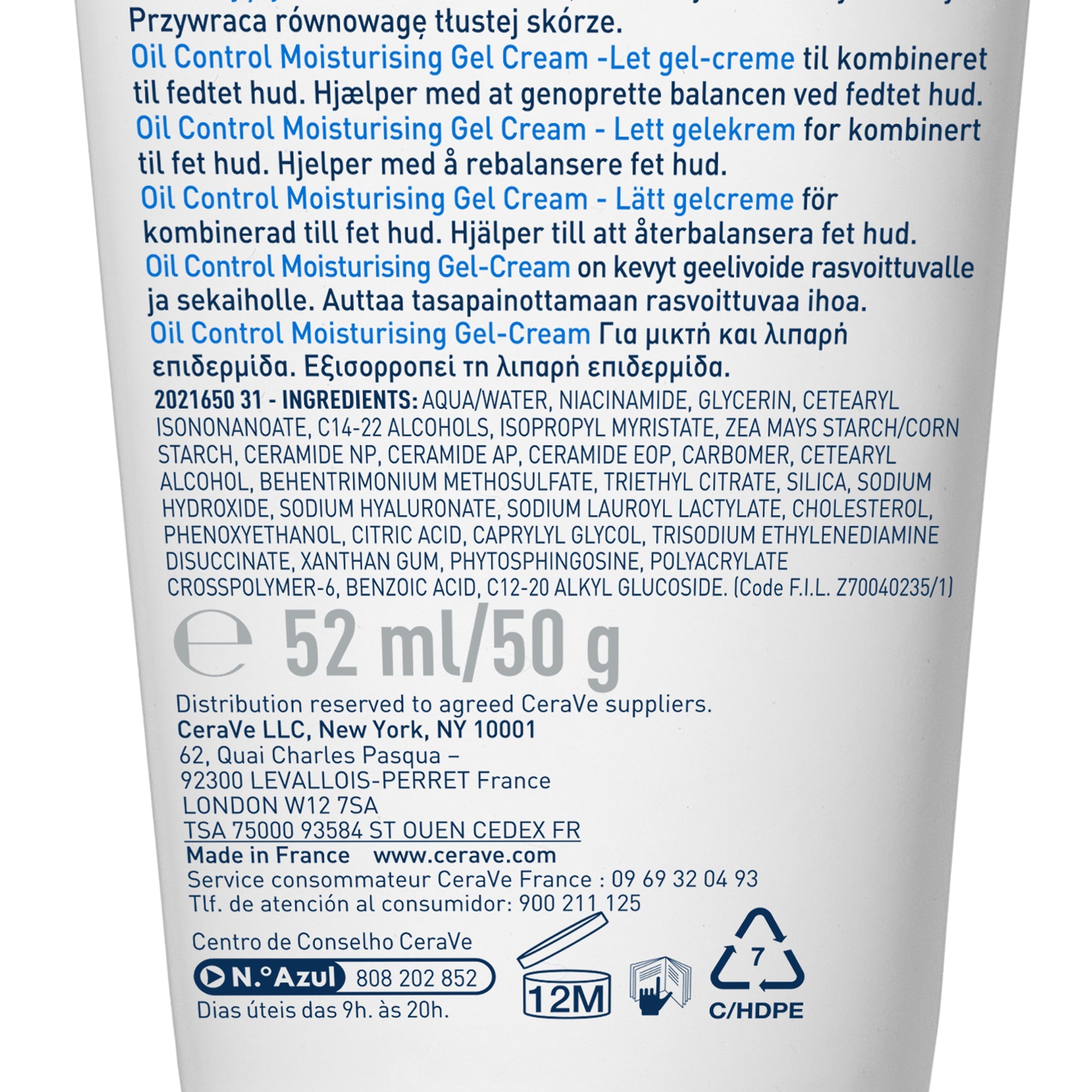 Cerave gel creme hydratant oil control peaux mixtes a grasses 52 ml