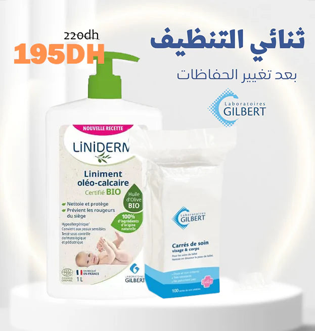 OFFRE GILBERT LINIDERM LINIMENT OLÉO-CALCAIRE FLACON-POMPE – 1 L + GILBERT CARRÉS DE SOIN VISAGE & CORPS – 100 PIÉCES