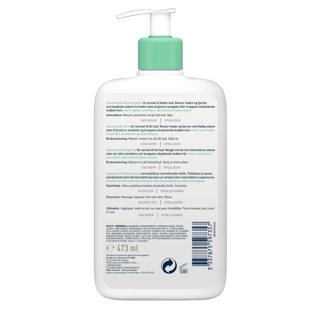 Cerave gel moussant nettoyant peau normale à grasse 473ml