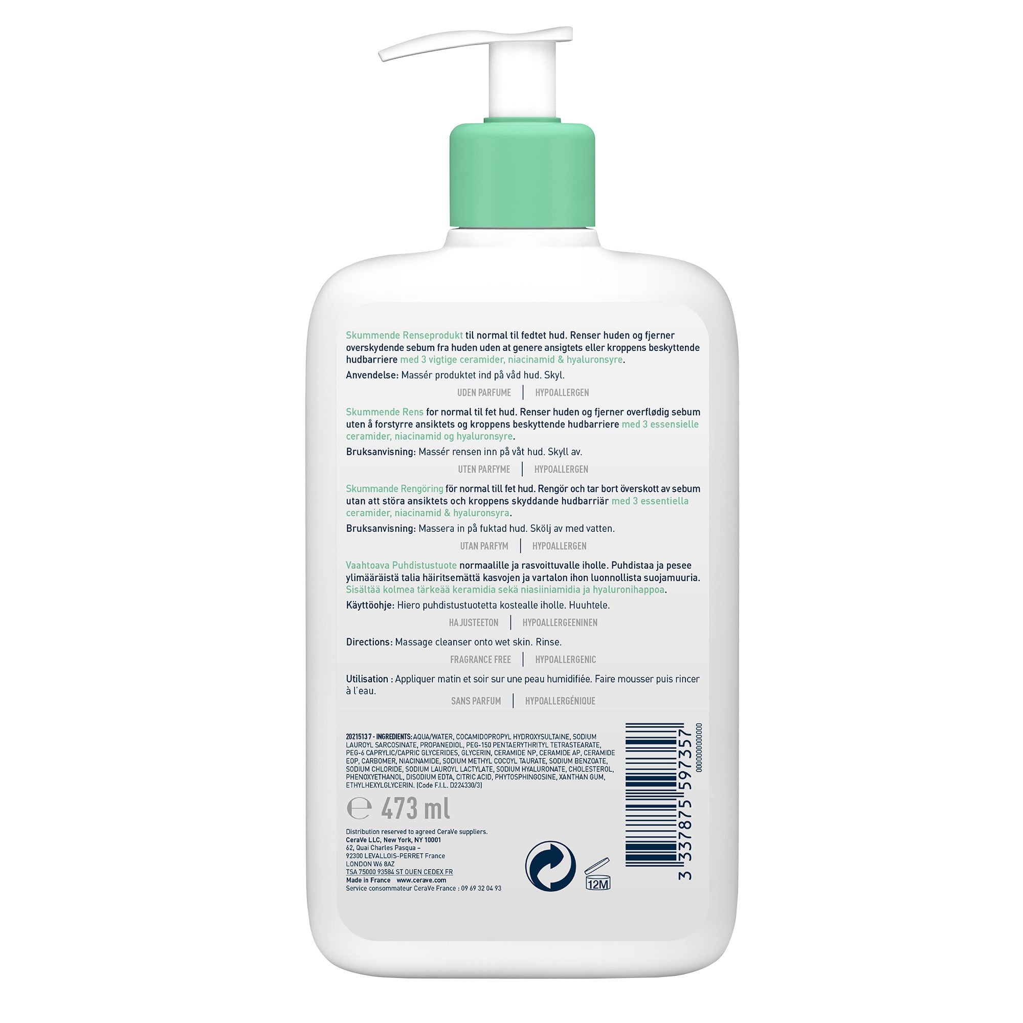 Cerave gel moussant nettoyant peau normale à grasse 473ml