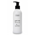 Ziaja Goats Milk Lait Nettoyant 200ml
