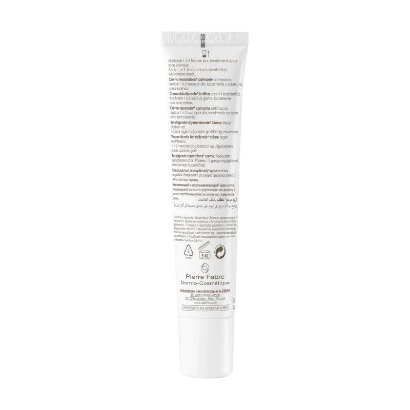 A-Derma Epitheliale A.H Crème Ultra Réparatrice 40ml