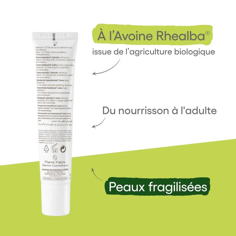 A-Derma Epitheliale A.H Crème Ultra Réparatrice 40ml