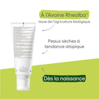 A-Derma EXOMEGA CONTROL Baume émollient anti-grattage 200ml