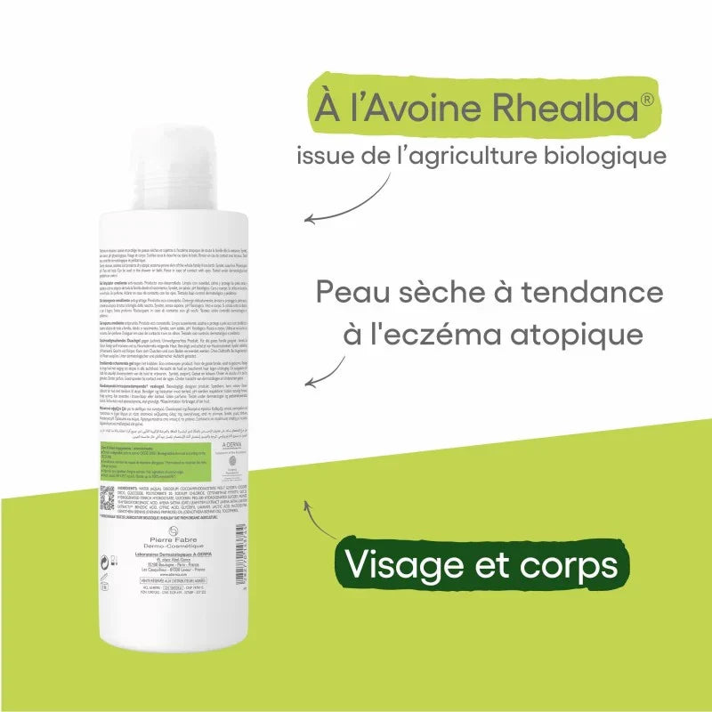 A-Derma EXOMEGA CONTROL Gel Moussant Émollient anti-grattage
