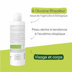 A-Derma EXOMEGA CONTROL Gel Moussant Émollient anti-grattage