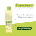 A-Derma EXOMEGA CONTROL Huile lavante émolliente anti-grattage 200ml