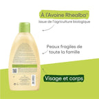 A-Derma Gel Douche Surgras Ultra Rich 500ml