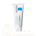 La Roche-Posay Cicaplast Baume B5 100 ml
