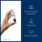 Eucerin aquaphor lip balm réparateur 10ml